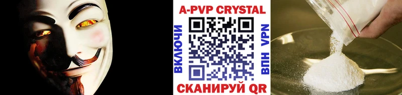 Наркотические вещества Озёрск hydra онион Псилоцибиновые грибы ГАШИШ Меф мяу мяу Каннабис