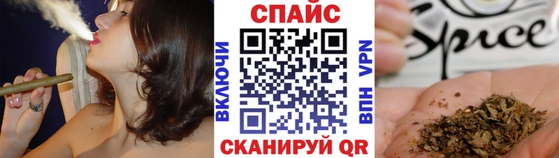 маркетплейс наркотические препараты  Озёрск  Бутират BDO  дарнет шоп 
