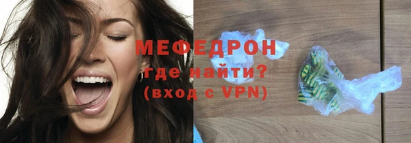 героин Гусев