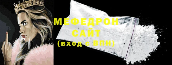 синтетический гашиш Гусиноозёрск