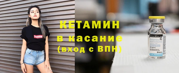 героин Гусев