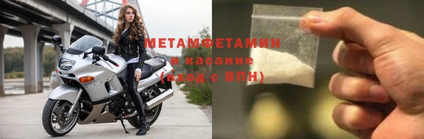 мдпв Дмитриев