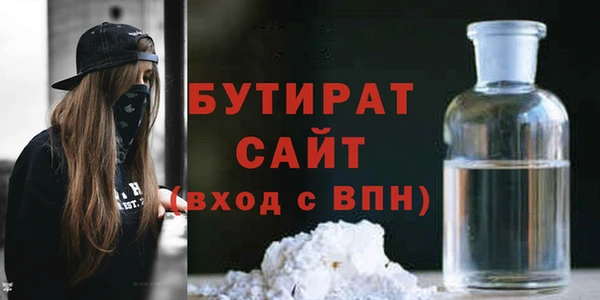 героин Гусев