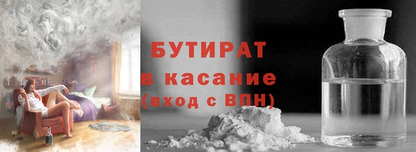 героин Гусев