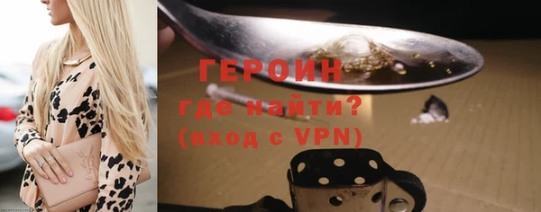 крисы Приозерск