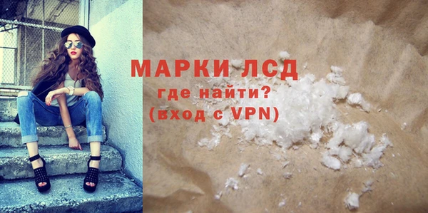 мдпв Дмитриев