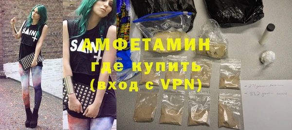 экстази Дмитровск