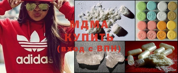 мдпв Дмитриев