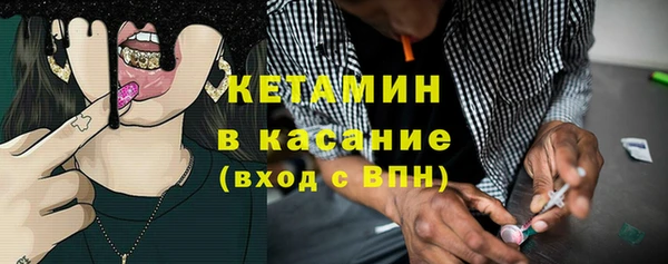 прущая мука Шарыпово