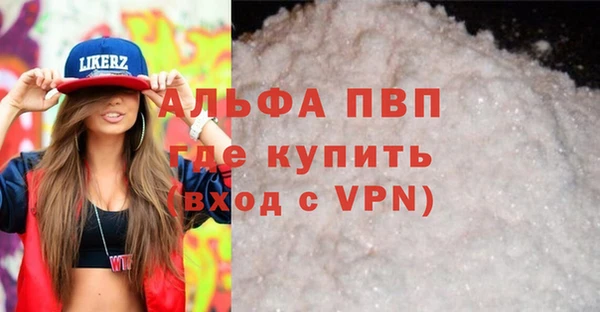 героин Гусев