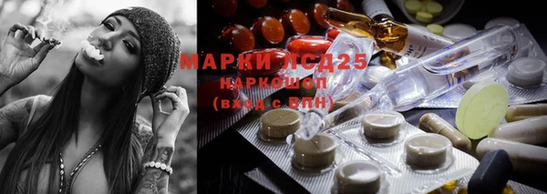 прущая мука Шарыпово